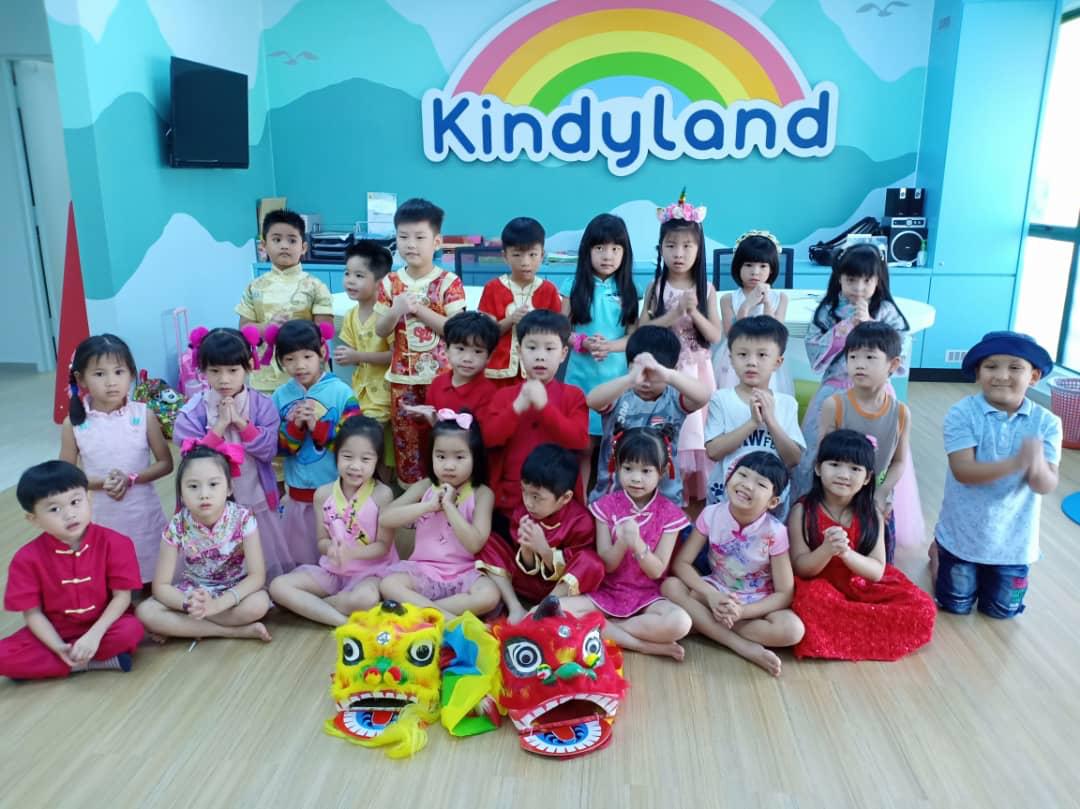 Kindyland Tropicana