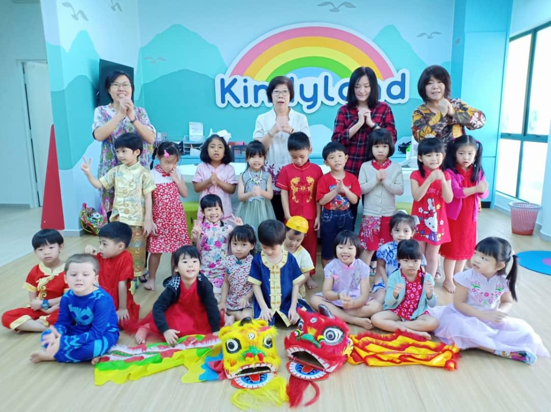 Kindyland Tropicana